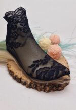 پاپوش  گیپوری