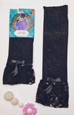 ساق دست پرنسسی - Image 2